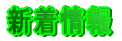 �V����� 